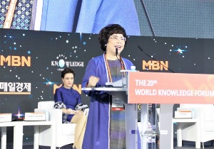 Anh hùng Lao động Thái Hương: Top 50 Phụ nữ châu Á có ảnh hưởng lớn ở tầm quốc tế